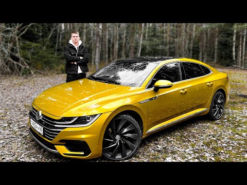 Видео: Volkswagen Arteon - НЕДООЦЕНЕННЫЙ АВТОМОБИЛЬ , ПОЧЕМУ?!