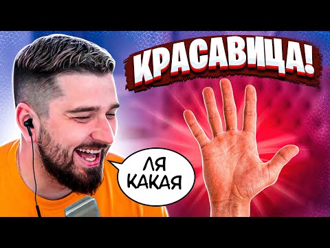 Видео: HARD PLAY СМОТРИТ АКАДЕМИЯ СМЕХА 717 СЕКУНД СМЕХА ЛУЧШИЕ ПРИКОЛЫ АВГУСТ 2019
