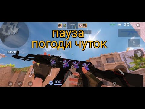 Видео: СТРИМ ПО Standoff 2!ПЛАТНЫЕ ДУЭЛИ И СОВМЕСТНЫЕ ИГРЫ #standoff2