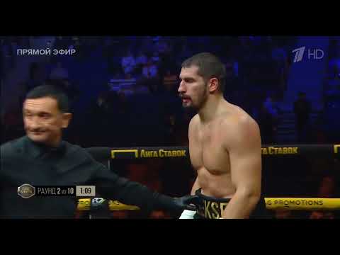 Видео: Алексей Папин vs Сослан Асбаров  полный бой 🥊