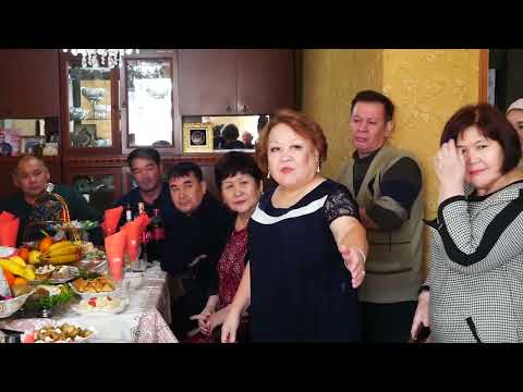 Видео: кудалык