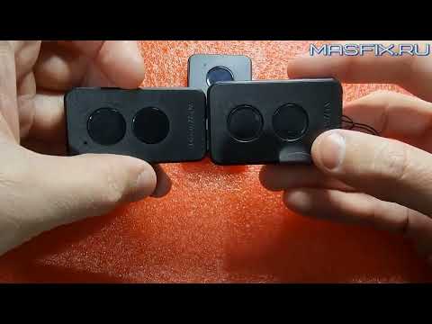 Видео: Как отличить подделку пульта Doorhan Transmitter 2-PRO