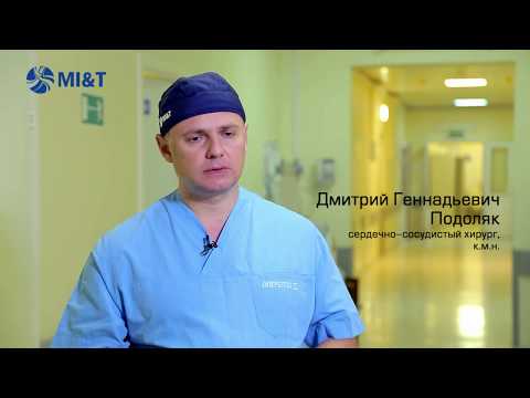 Видео: Подоляк Д.Г. Имплантация кардиовертера-дефибриллятора