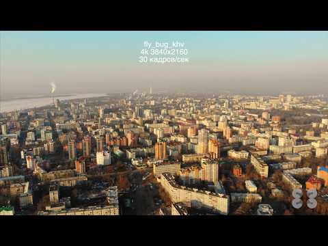 Видео: Полет над Хабаровском. Зима 2018-2019г.