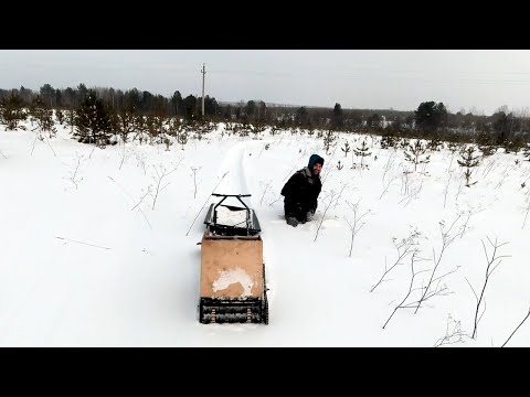 Видео: Как едет 380 гусянка.
