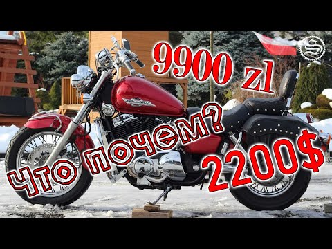 Видео: Обзор польского моторынка. Подбираю себе мотоцикл.