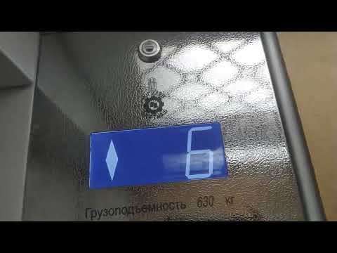 Видео: Лифт (МЛМ-2023 г.в); Грибоедова, 16; Подъезд 3; Город Брест; V=1 м/с; Q=630 кг @Lifti_Bresta