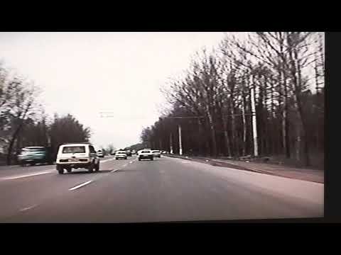 Видео: Минское шоссе 90ых. Москва-Кубинка - 26 апреля 1996 года.