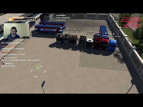 Видео: заходи покатаемся конвой ЕТС 2