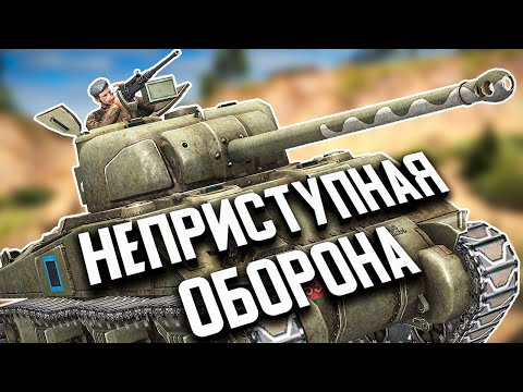 Видео: Линия Фронта -  Неприступная Оборона ★ В тылу врага: Штурм 2 ★ #448 | #449