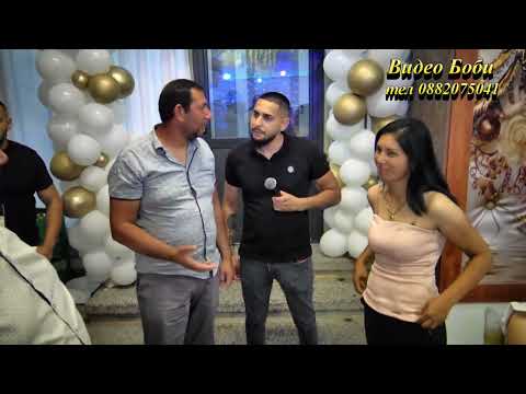 Видео: ork.Radi Bend & Ivan 2024 за Тони и Велика Cover