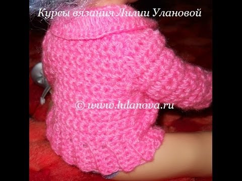 Видео: Кофточка Нежность - 2 часть - Crochet children's sweaters - вязание полочки