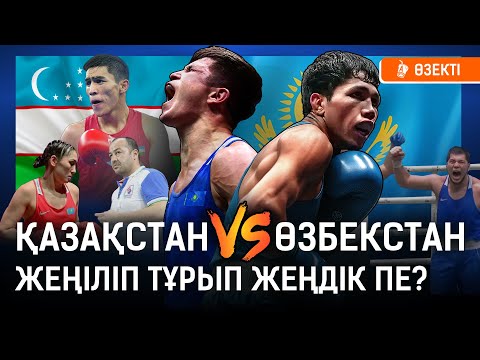Видео: Нағыз айқас – алда. Олимп шыңындағы бәсекеде кім бірінші болады? | Бокс