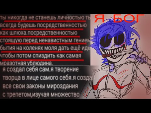 Видео: DRAMA ФОМЫ. Младший Берди? @seth4161