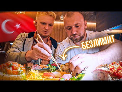 Видео: ЖРИ БЕЗЛИМИТНО! Самый вкусный угорь в моей жизни! Славный Обзор.