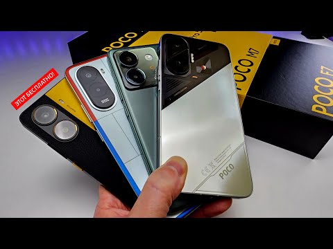 Видео: ТОП Xiaomi на Распродаже! Poco X7 Pro БЕСПЛАТНО! 🔥Какой смартфон купить POCO F7 vs M7 PRO vs M7