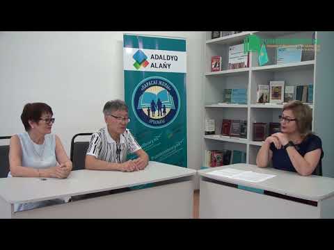 Видео: Өнегелі сұхбат: Ізғұтты Айтықовтың 100 жылдығына орай арнайы сұхбат