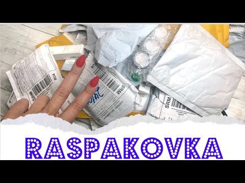 Видео: САМАЯ БОЛЬШАЯ ПОСЫЛКА | ОГРОМНАЯ РАСПАКОВКА ALIEXPRESS | НОГТЕВЫЕ ШТУЧКИ | ВСЕ ДЛЯ МАНИКЮРА