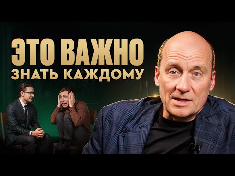 Видео: 4 СПОСОБА отправить любого к ПСИХИАТРУ! / Как убедить даже самого СЛОЖНОГО пациента?