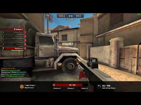 Видео: Point Blank. КВ TTK - Hide*(And)*Seek