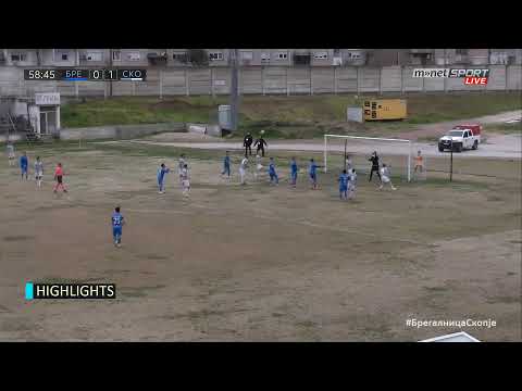 Видео: 🔴🎥 Во живо: ФК Брегалница - ФК Скопје | 21 коло,  Втора македонска фудбалска лига