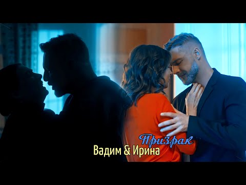 Видео: Гузель Хасанова - Призрак. Ничто не случается дважды.