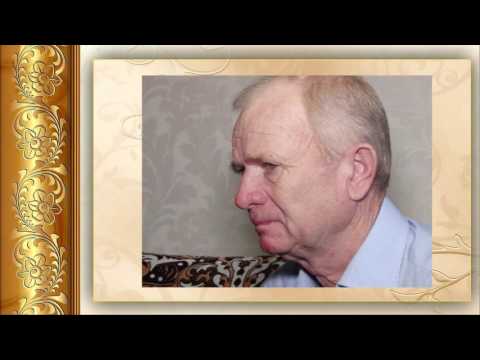 Видео: Золотая свадьба