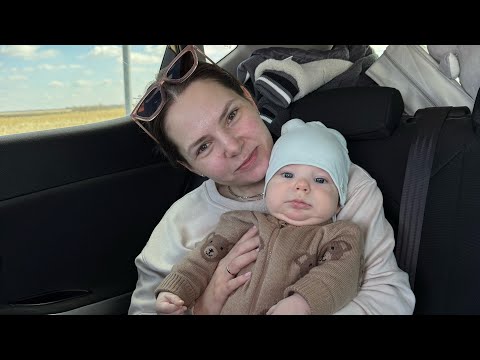 Видео: 522. Едем в Казахстан 🇰🇿 Тюмень - Петропавловск | Первое путешествие Лео на машине 🚘 Семья | Декрет