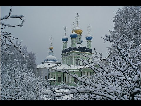 Видео: 18 января 2018 года, Вечернее богослужение, Оптина Пустынь