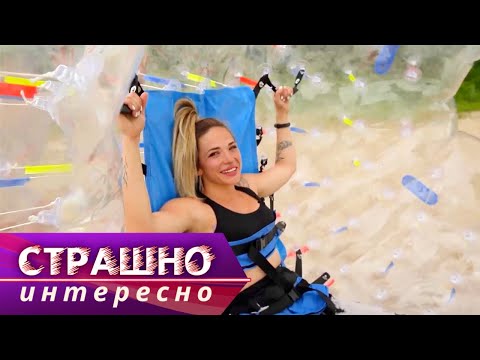 Видео: Москва и окрестности. Страшно интересно