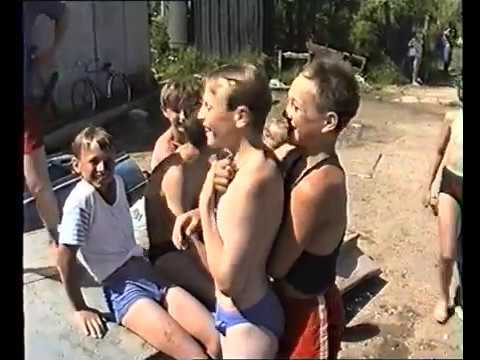 Видео: Городской пляж 90-х! 30.06.1994г. На реке Березина!