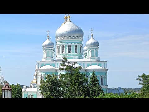 Видео: с. Дивеево.Монастырь Серафима Саровского.