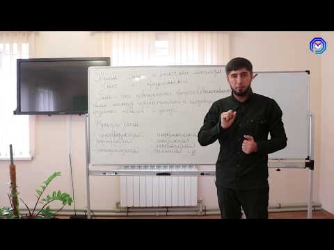 Видео: Урок №41. Рынок и рыночный механизм  Спрос и предложение