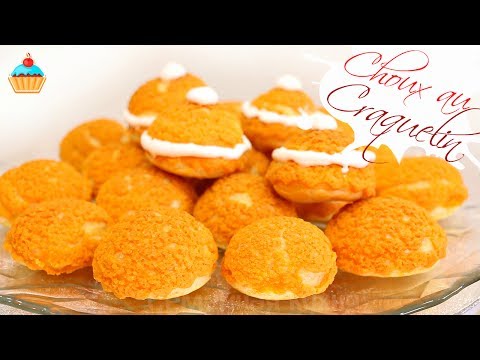 Видео: ПИРОЖНОЕ ШУ - ну, оОчень вкусное!