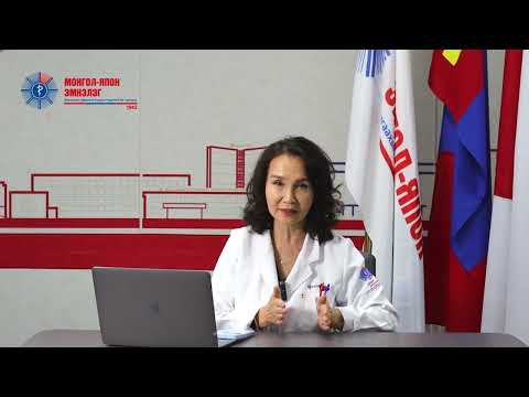 Видео: Толгойн өвдөлт