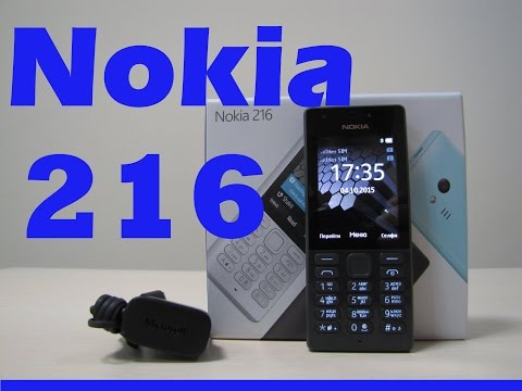 Видео: НОВИНКА Nokia 216. Обзор Nokia 216. Отзывы Nokia 216 dual