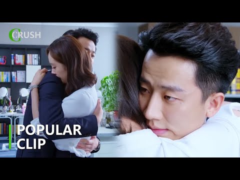 Видео: Золушка исчезла на 11 дней! CEO был в ярости, но её объятия заставили его гнев утихнуть!