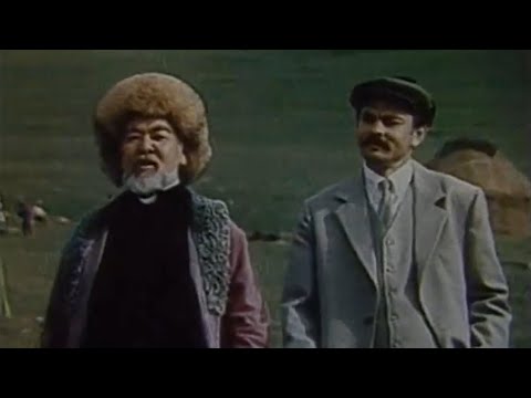 Видео: «Асуда» / «Турксиб» (көркемфильм, «Қазақфильм киностудиясы» 1986 ж.)