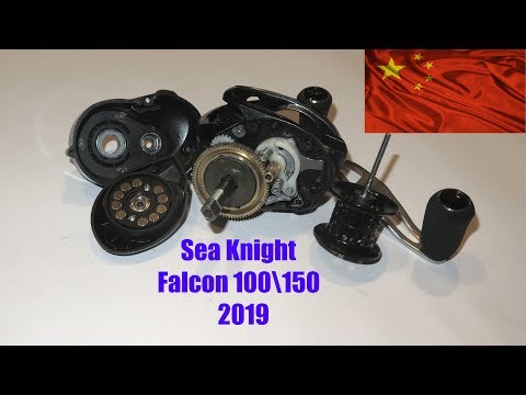 Видео: SeaKnight Falcon - новые горизонты?