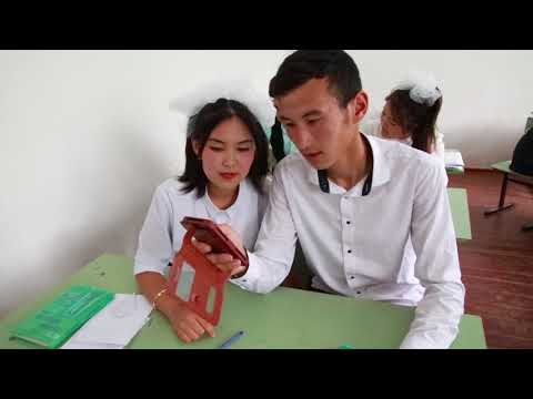 Видео: Тегирмеч орто мектеби