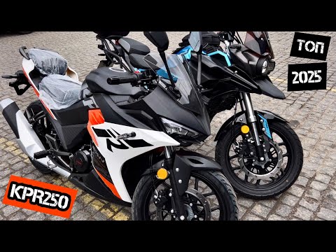 Видео: Огляд Lifan KPR250 (2025) ABS/EFI/EPS🔥💨 KPT250 відпочиває?#моторинок2025#lifankpr250