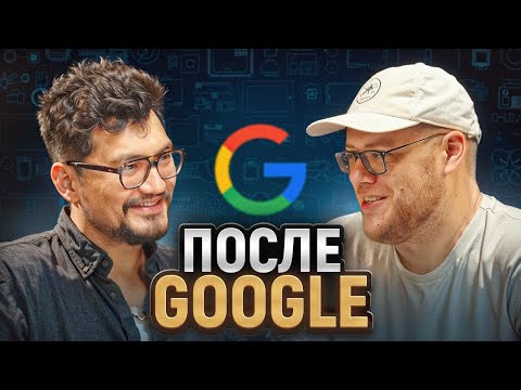 Видео: Кто выживет в мире ИИ и больших систем / ЧТУК