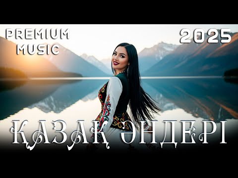 Видео: КАЗАХСКИЕ ПЕСНИ | НАСЛАЖДАЙТЕСЬ ХИТАМИ КАЗАХСКОЙ МУЗЫКИ 🎵