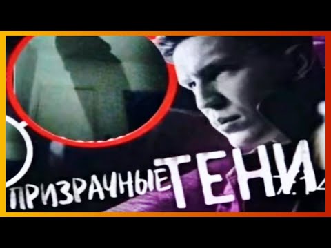 Видео: тикток на ночевке | подборка мемов