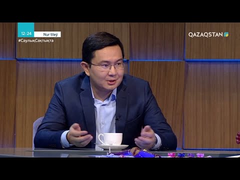 Видео: «NUR TILEÝ». Мыңжылқы Бердіқожаев