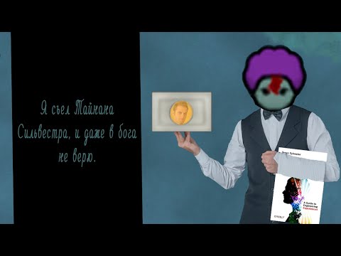 Видео: Верить на льдах в Rimworld не нужно, только действовать.