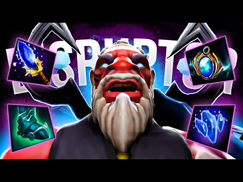 Видео: 🔥УЛЬТРА ДИЗРАПТОР!🔥 ПАТЧ 7.34c [Dota 2]