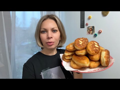 Видео: ГОТОВЛЮ ЖАРЕНЫЕ ПИРОЖКИ 🥟🥟🥟 С КАПУСТОЙ НА ПОСТНОМ ТЕСТЕ
