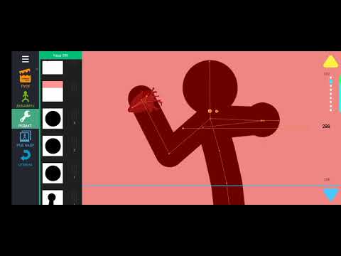 Видео: Процесс создания анимации "Существо"