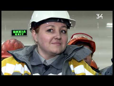 Видео: Горячая смена: Оператор центра управления ЦОВ